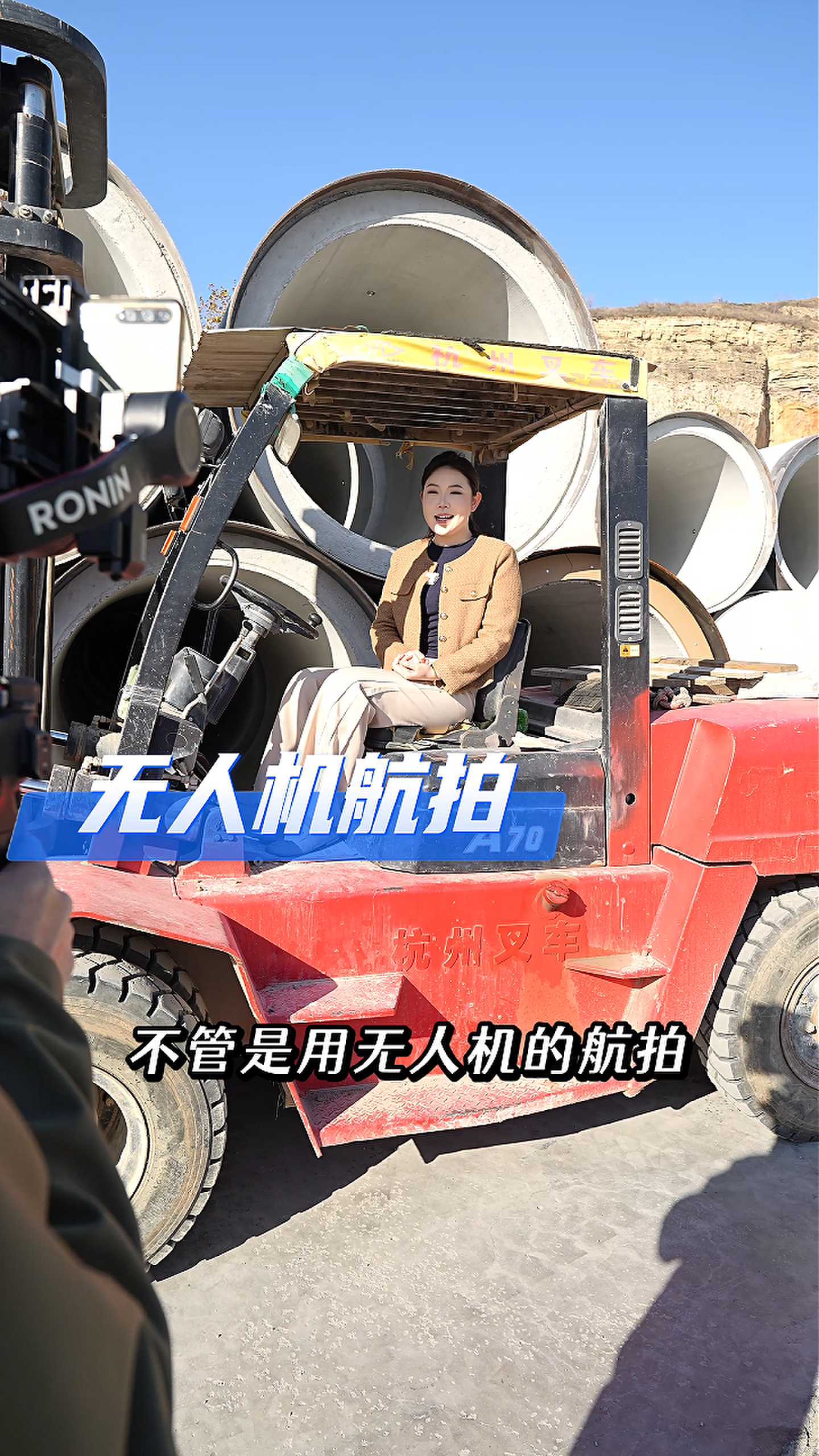 蓟州工厂GEO优化案例