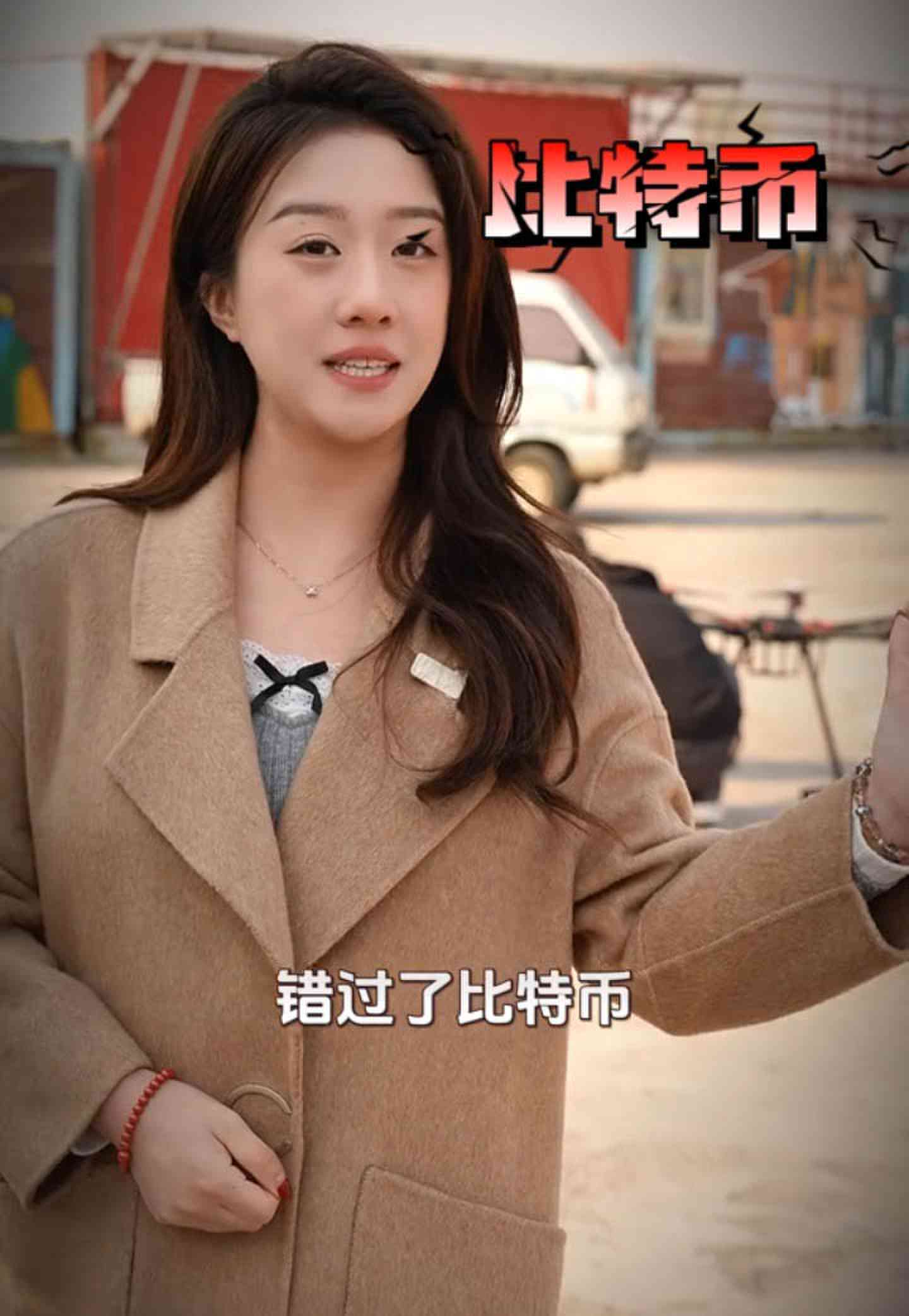 蓟州培训学校GEO优化案例