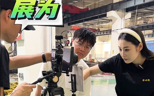 蓟州GEO优化